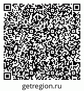 79370613297