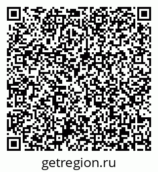 79370613300