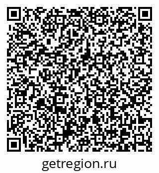 79370613312