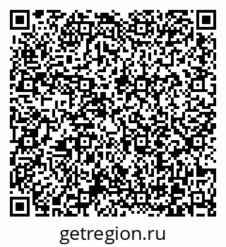 79370613411
