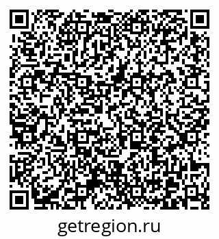 79370613419