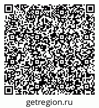 79370613438