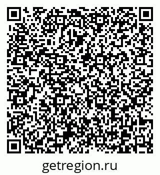 79370613450
