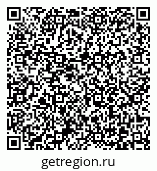 79370613473