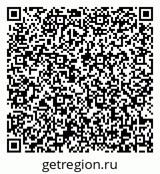 79370613484