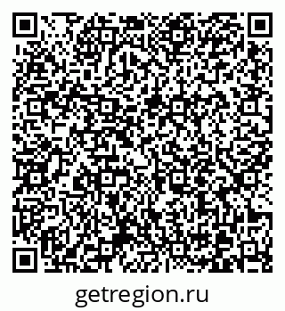 79370613490