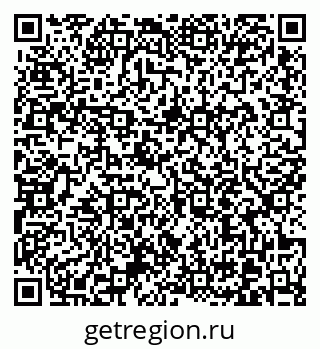 79370613491