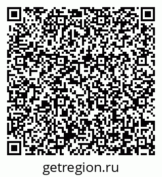79370613520
