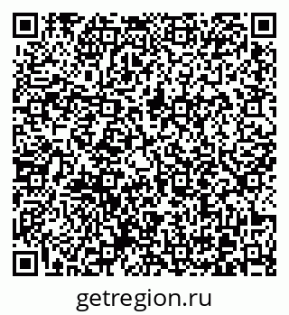79370613525