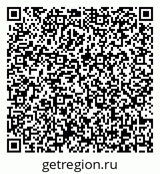 79370613538