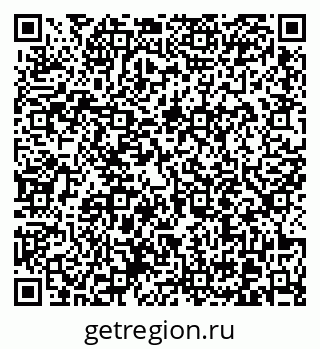 79370613545