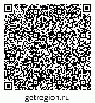 79370613552
