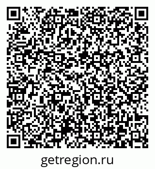 79370613629