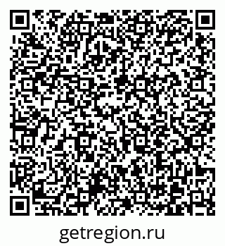 79370613632