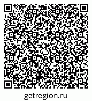 79370613682