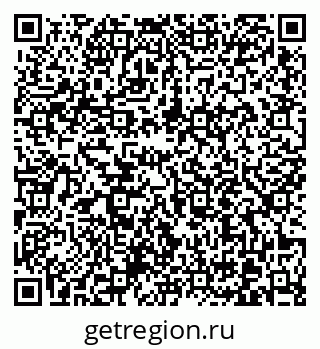 79370613683