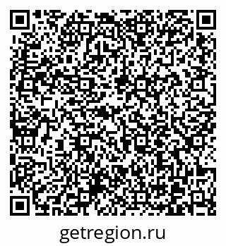 79370613685