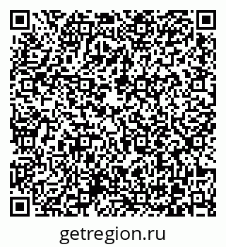 79370613692