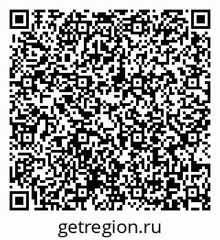 79370613694