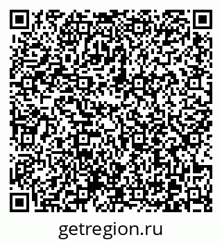 79370613696