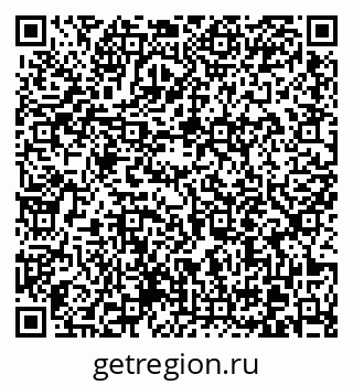 79370613697