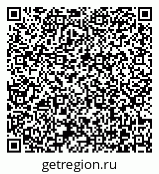 79370613700