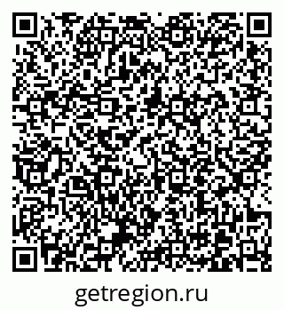 79370613714
