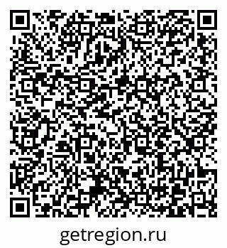 79370613720