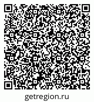 79370613730