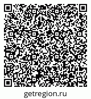 79370613732