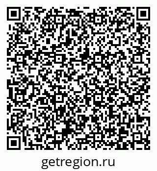 79370613737