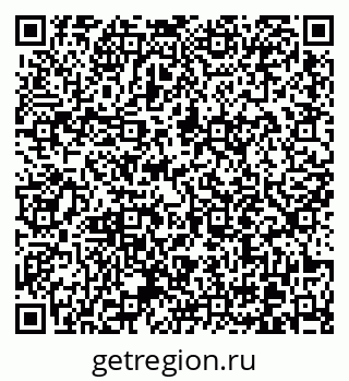 79370613739