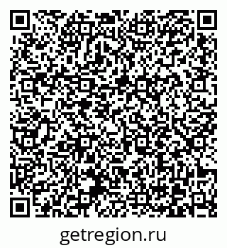 79370613740