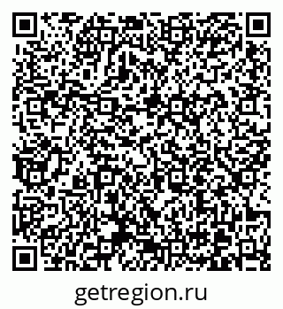 79370613746