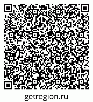79370613747