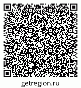 79370613750