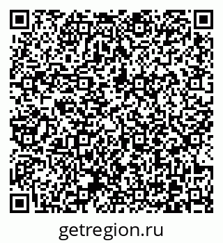 79370613754