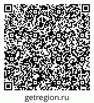 79370613756