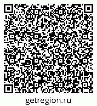 79370613759