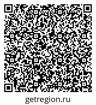 79370613761