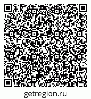 79370613780