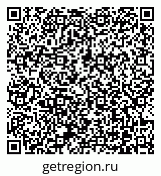 79370613784