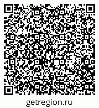 79370613786