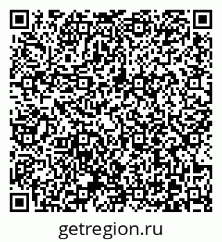 79370613794