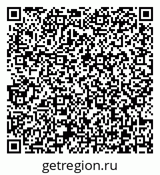 79370613795