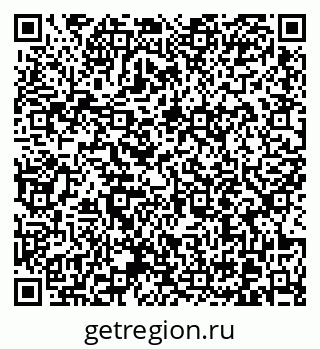 79370613796