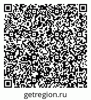 79370613799