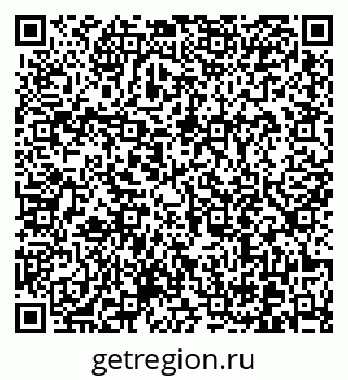 79370613801