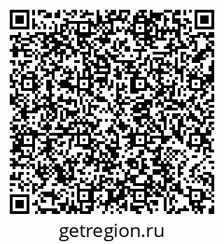 79370613802