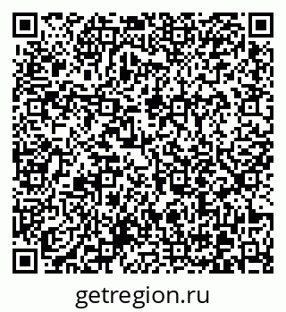 79370613810